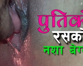 | Nepali Pussy Licking Video | new Nepali Buda Budi Sex Kanda